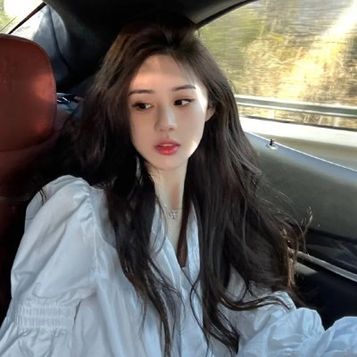 爱人同志